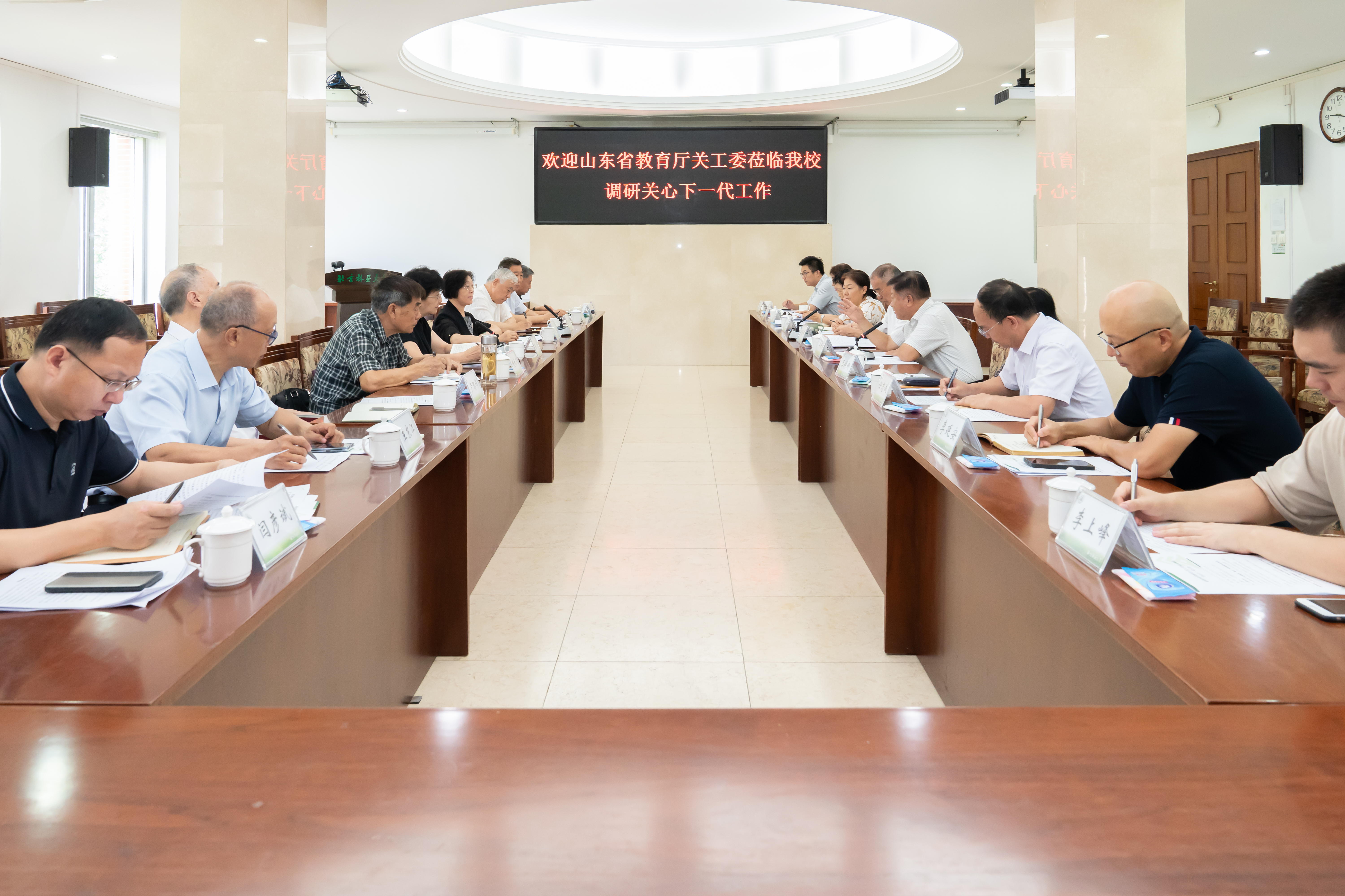 微信图片_20240902093458.jpg