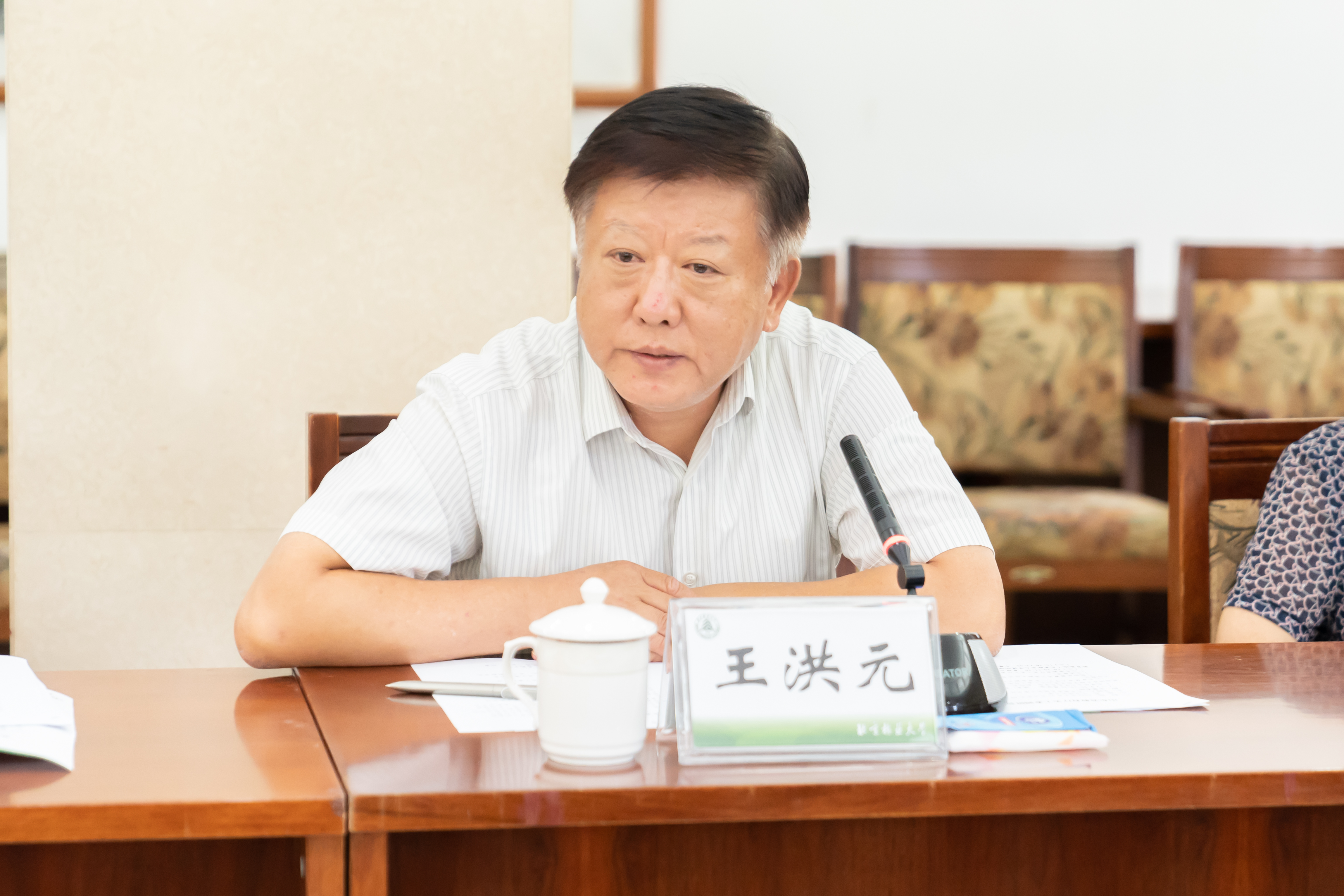 微信图片_20240902093459.jpg