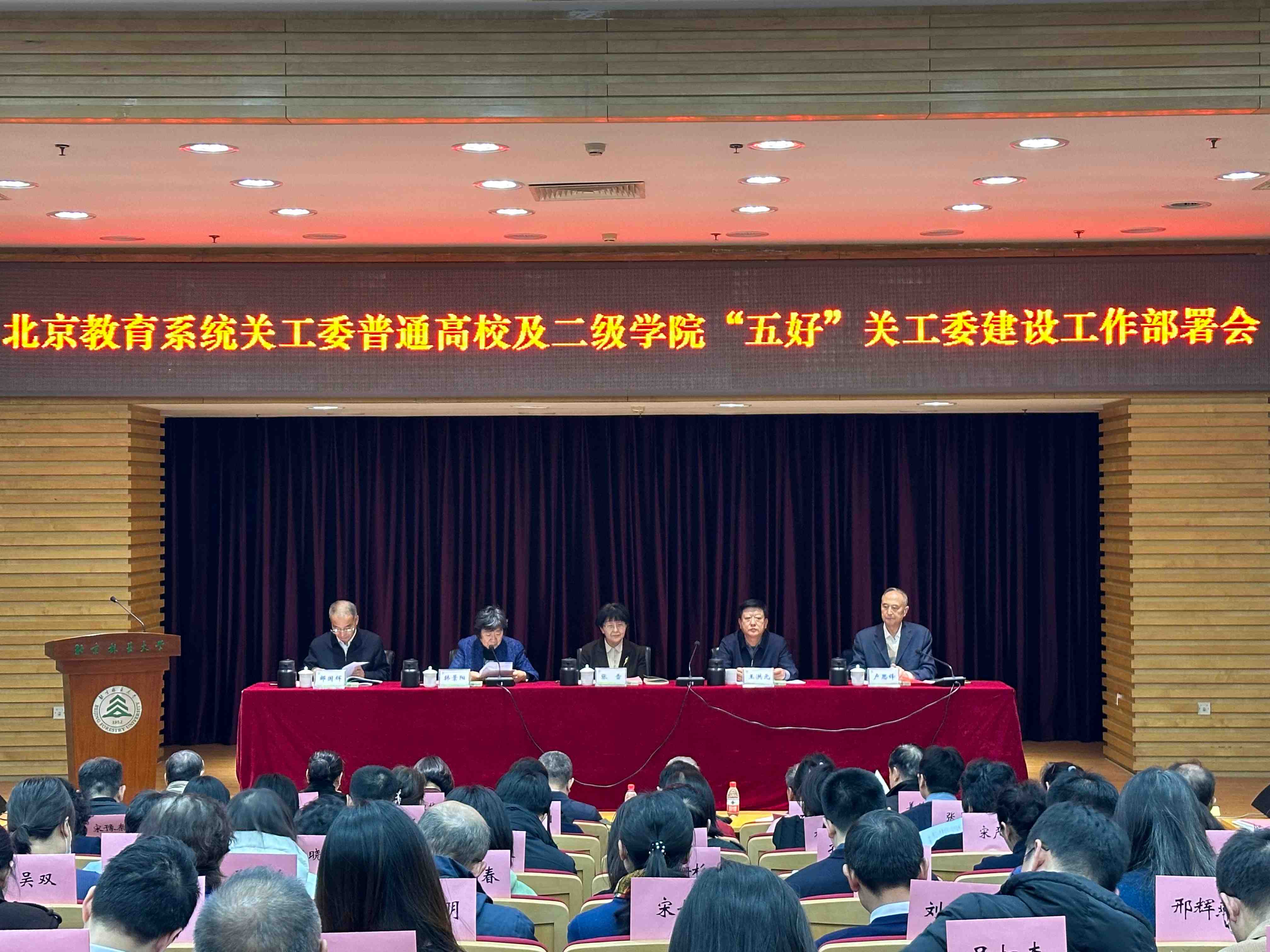 全景.jpg