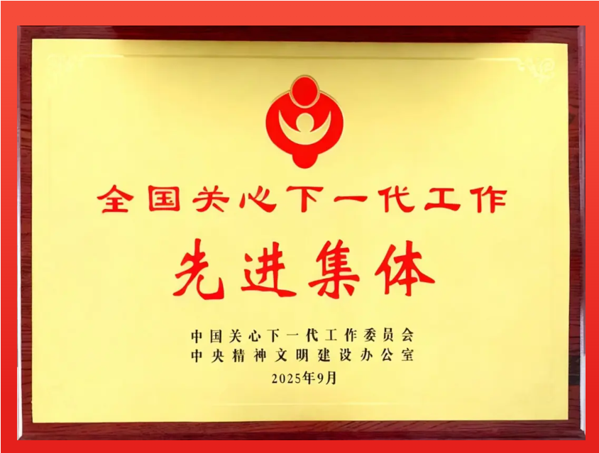 2bcea4a6f2cf64c60c985760b8976df8.png