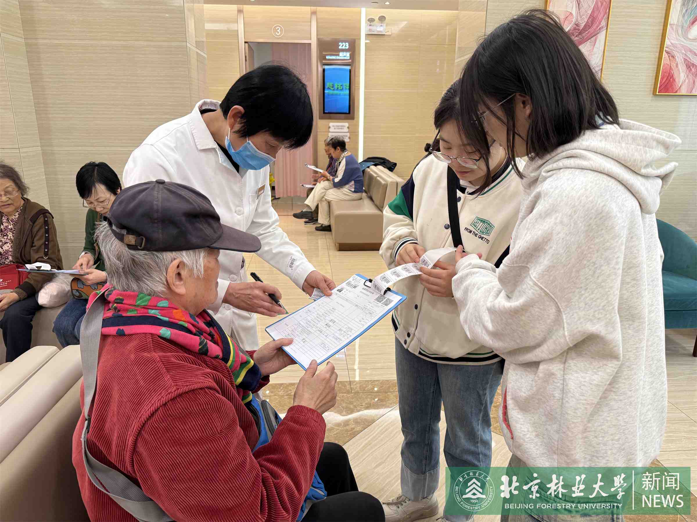 微信图片_20250331105557.jpg