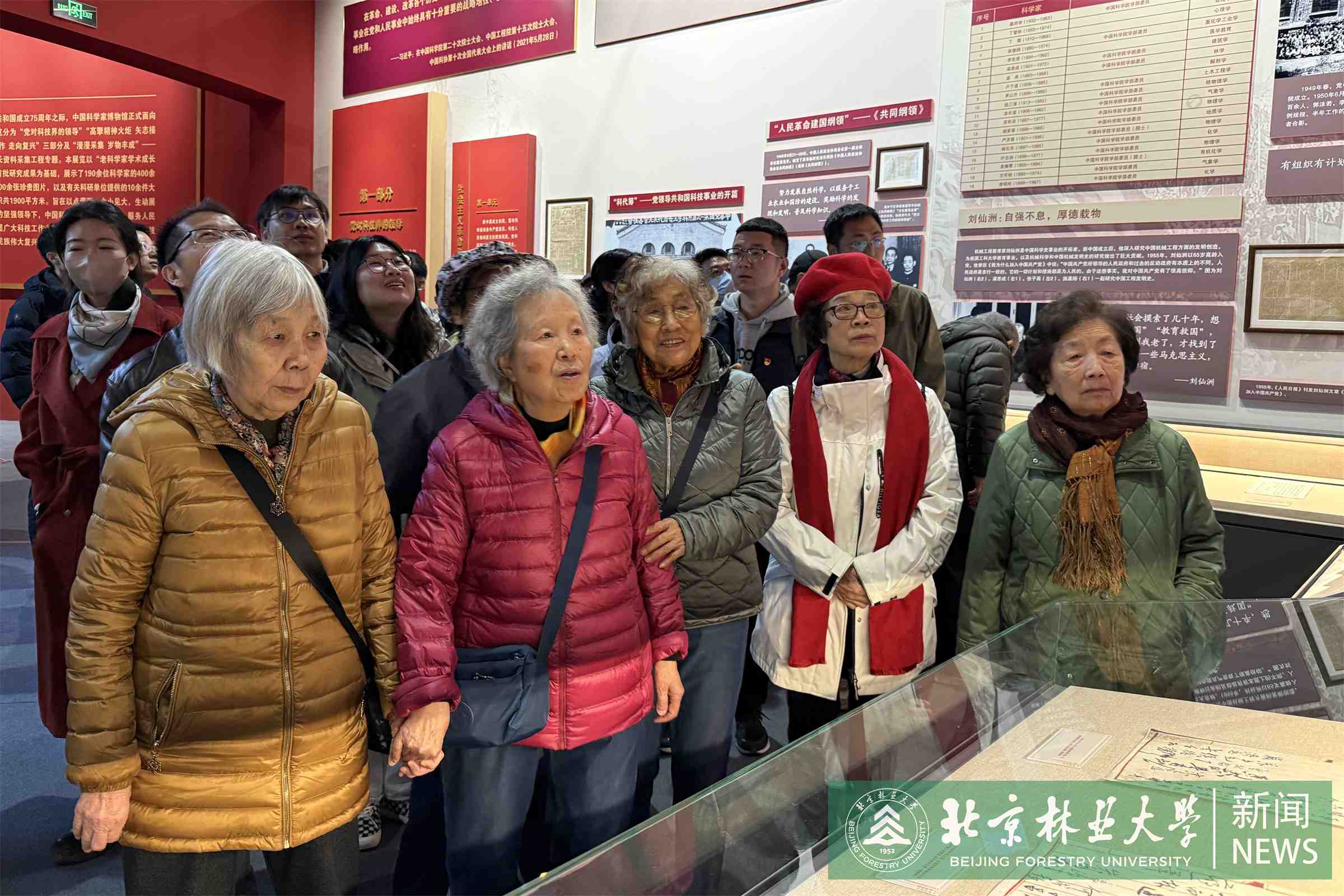 微信图片_20250401070754.jpg