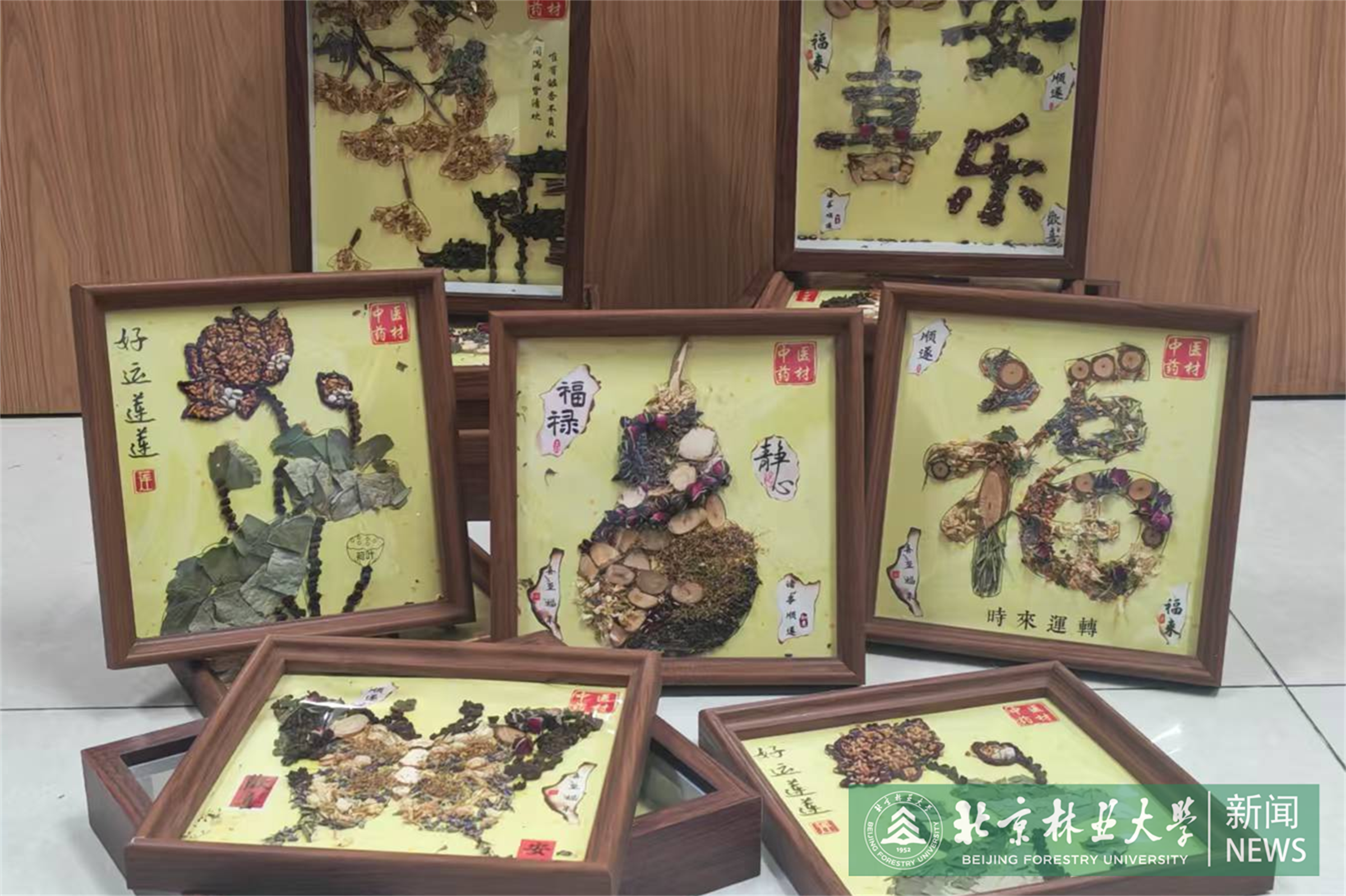 图片2(1).png