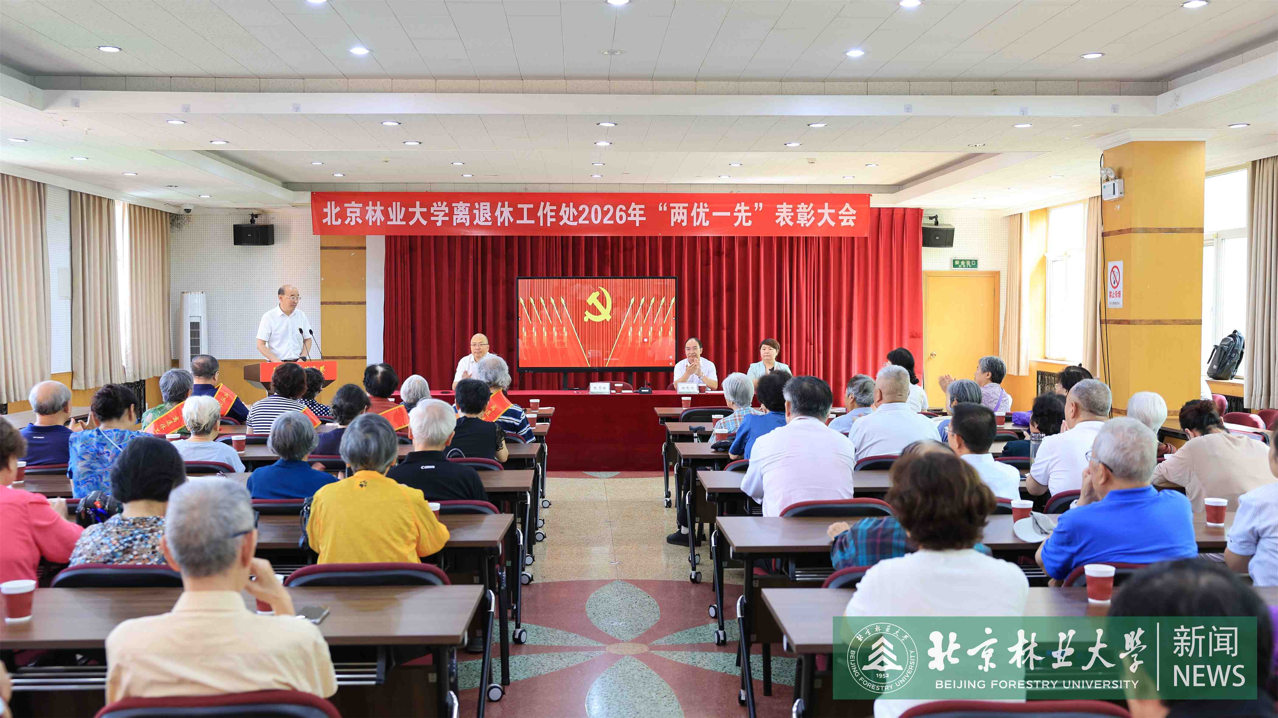 微信图片_20260701172704_365_1026.jpg