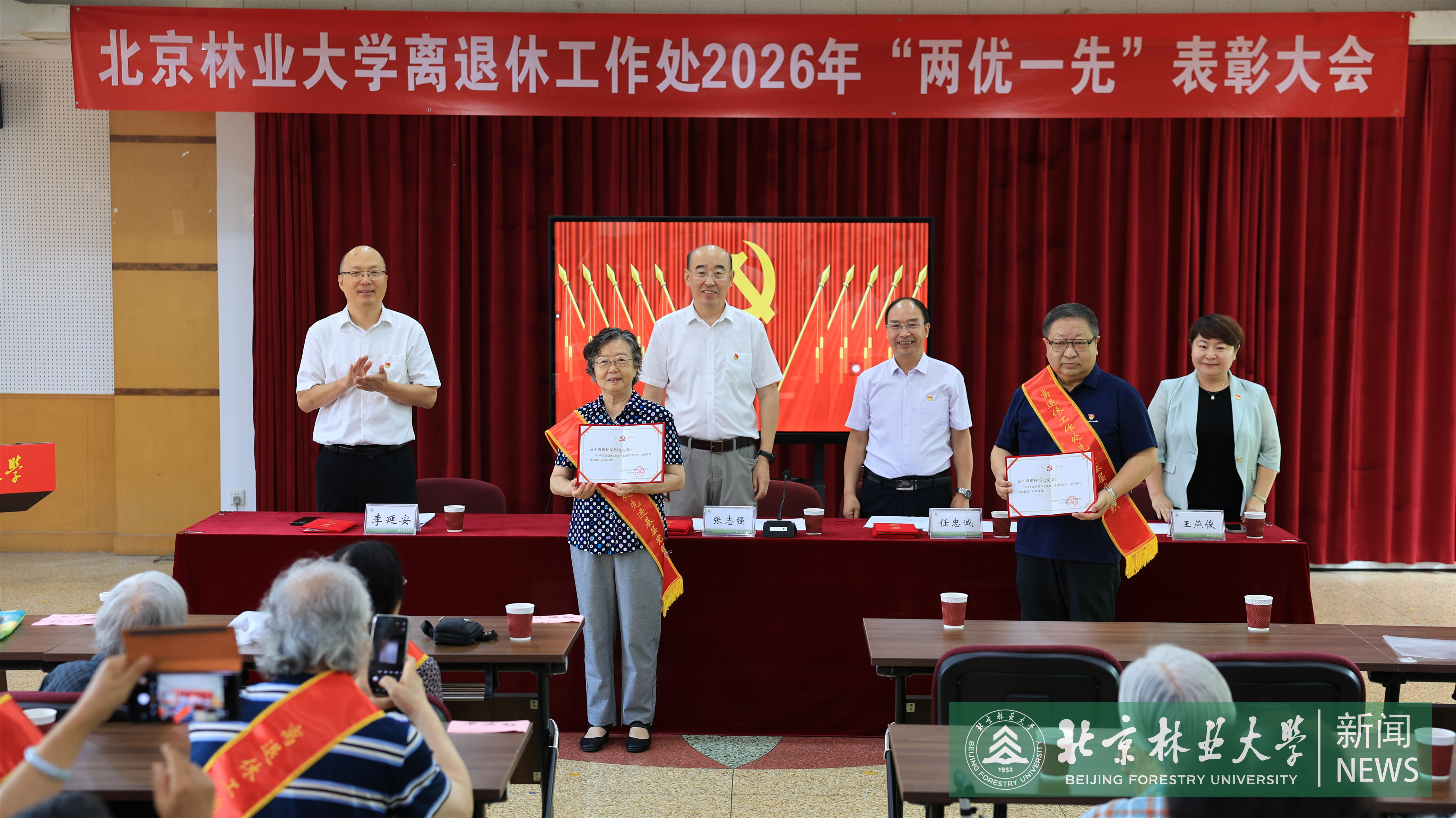 微信图片_20260701172702_363_1026.jpg