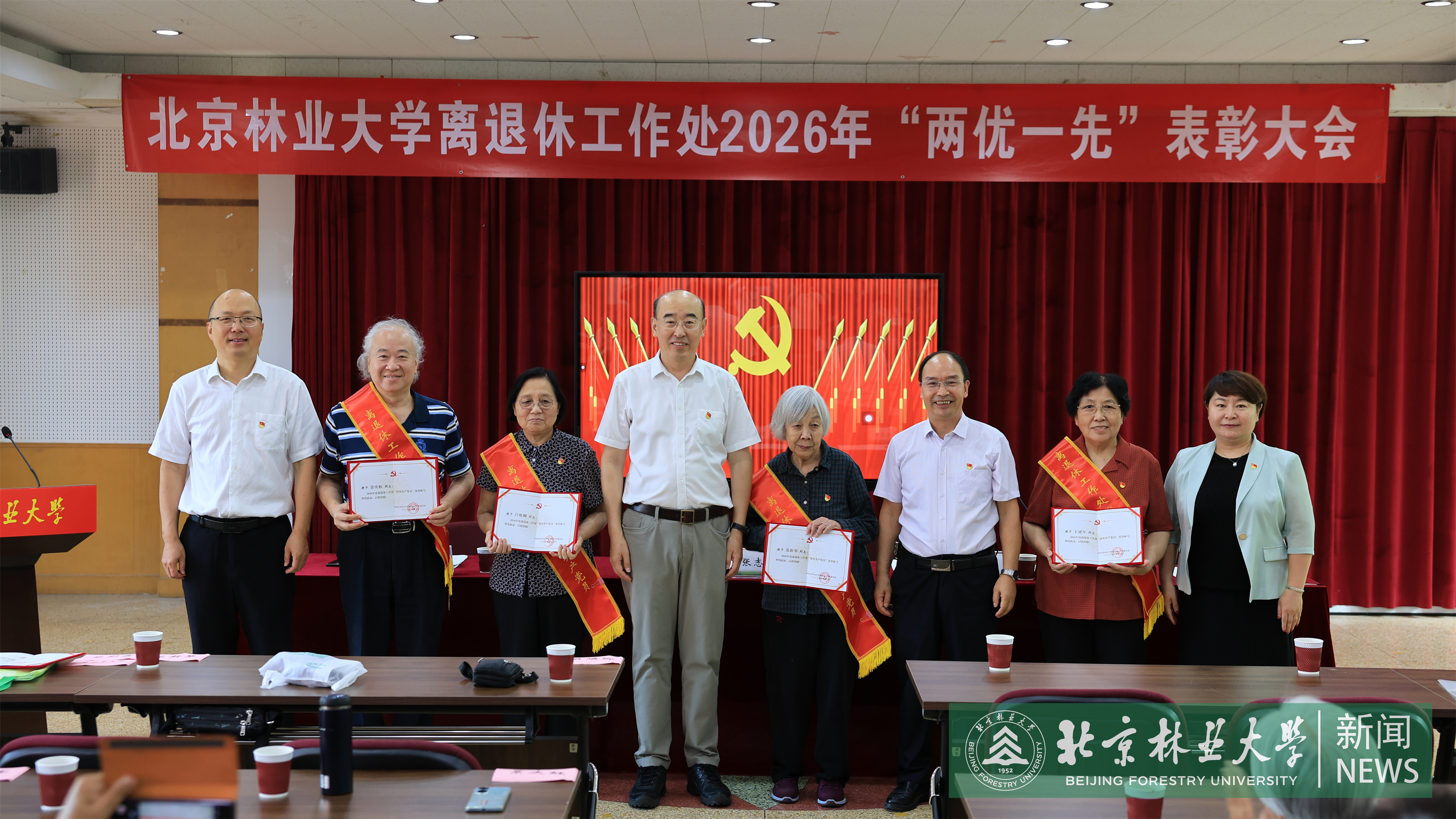 微信图片_20260701172703_364_1026.jpg