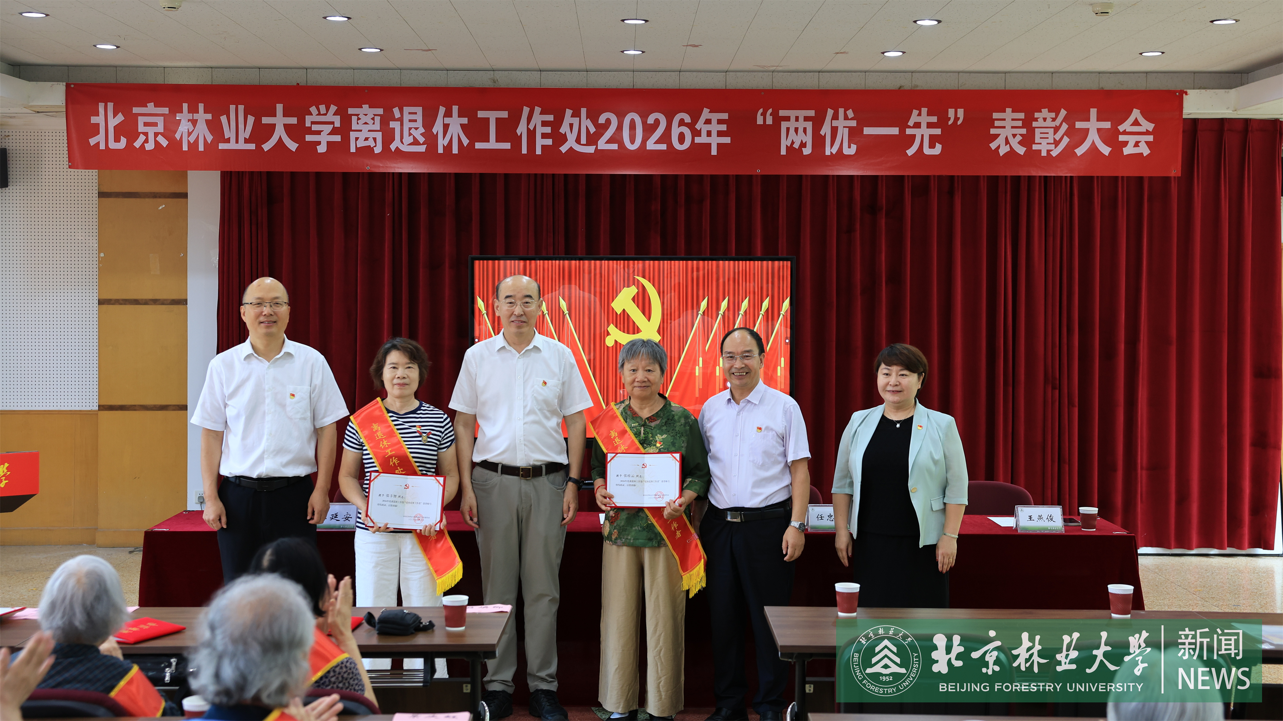 微信图片_20260701172705_366_1026.jpg