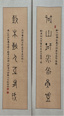 941b469f7af104123bedf0528ca151a9.png