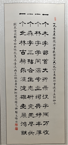 a4976e87754f25d4ea946b5049e9b8b1.png