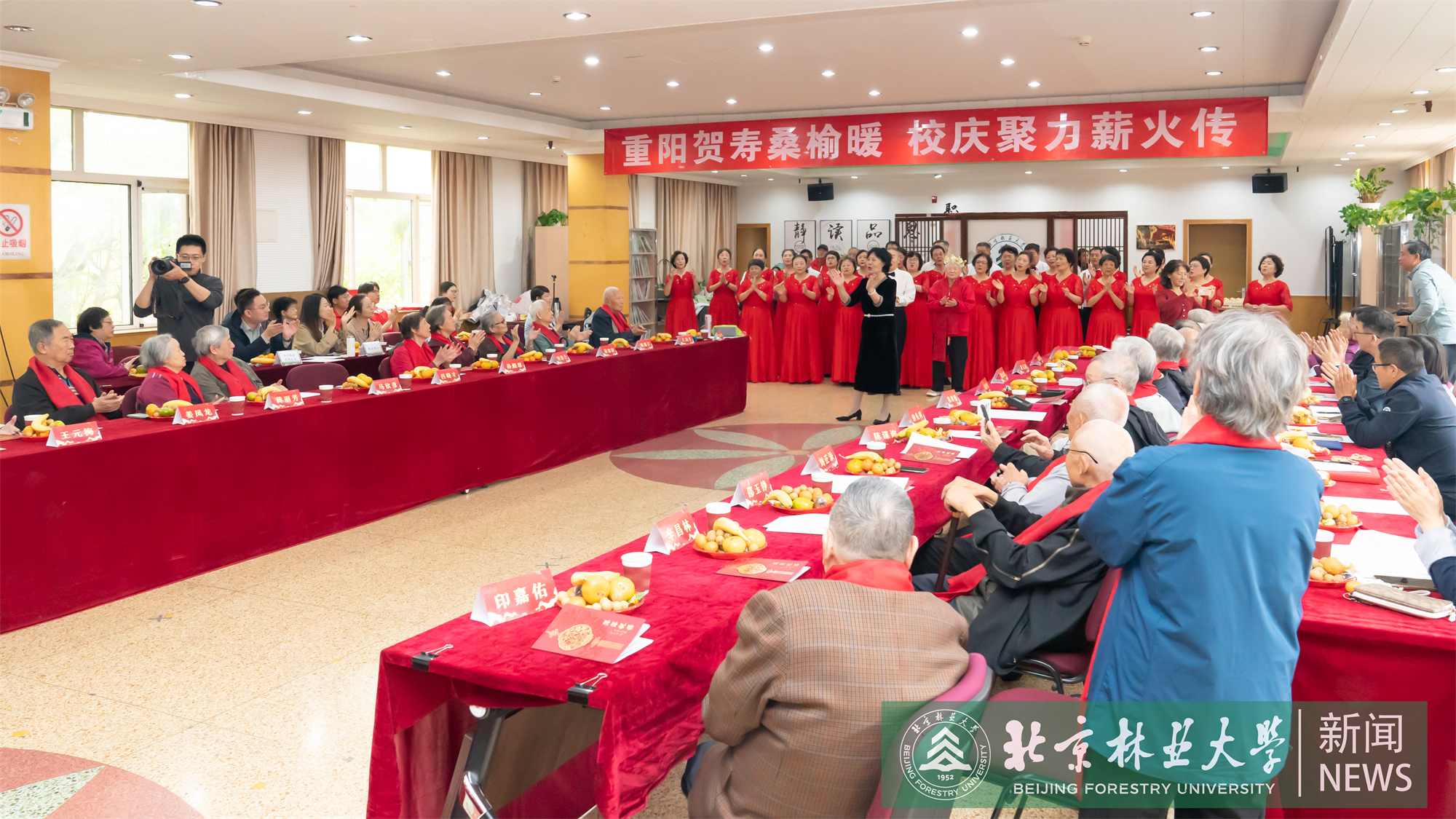 重阳节祝寿-00211.jpg